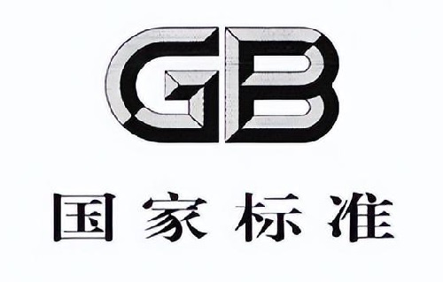 如何判定YJV銅電纜是否國標？(圖1)