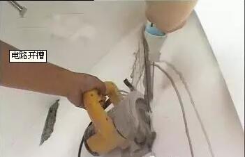 家裝電線如何選擇&施工布線要領(lǐng)(圖11)